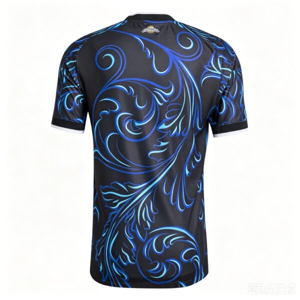 Argentina 2026 Away Jersey - Fan Version football jersey